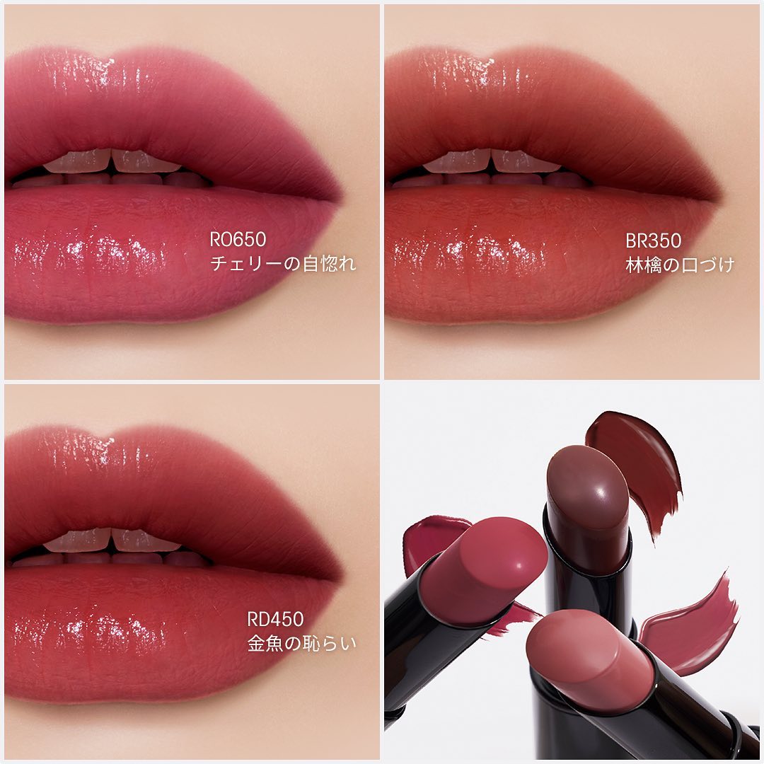 Kose Visee Nenmaku Fake Rouge Lipstick