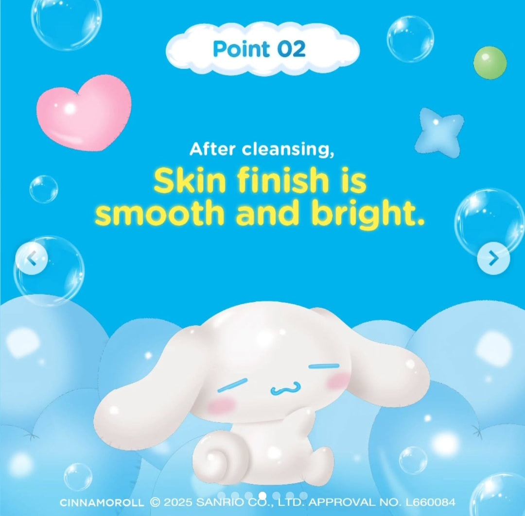 Kanebo Suisai Beauty Clear Fizzy Powder Wash