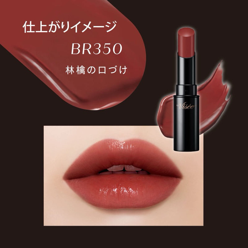Kose Visee Nenmaku Fake Rouge Lipstick