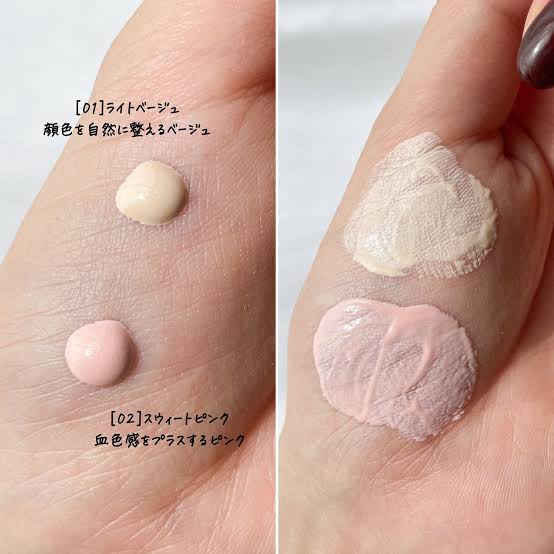 Canmake Moist Prism Primer