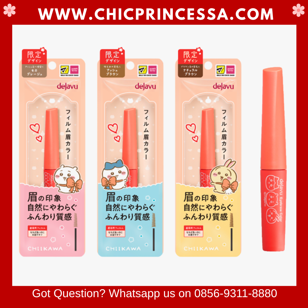 Deja Vu Chiikawa Version Film Color Eyebrow Mascara