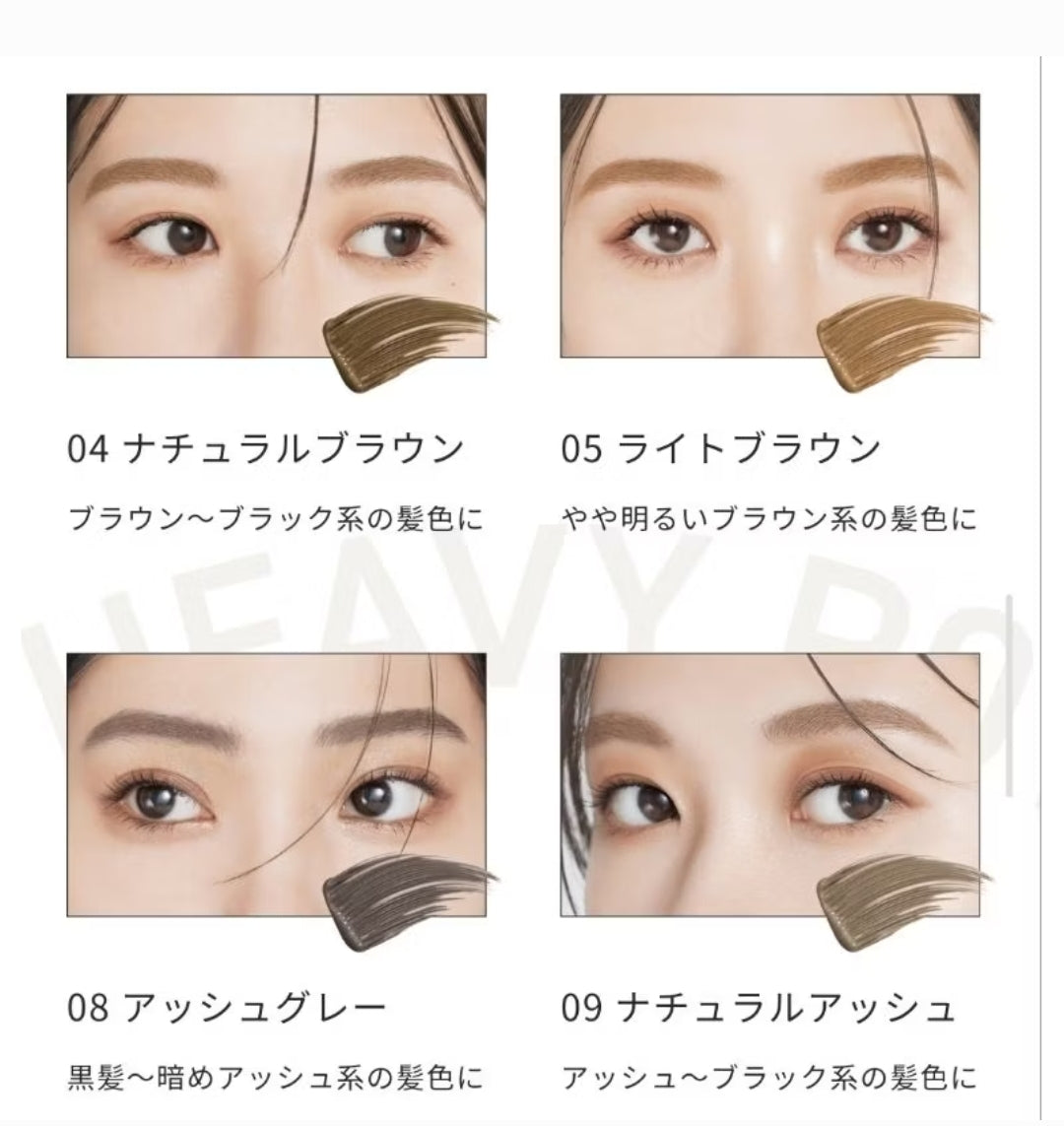 Heavy Rotation Coloring Eyebrow