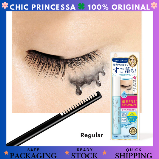 Kiss Me Speedy Mascara Remover