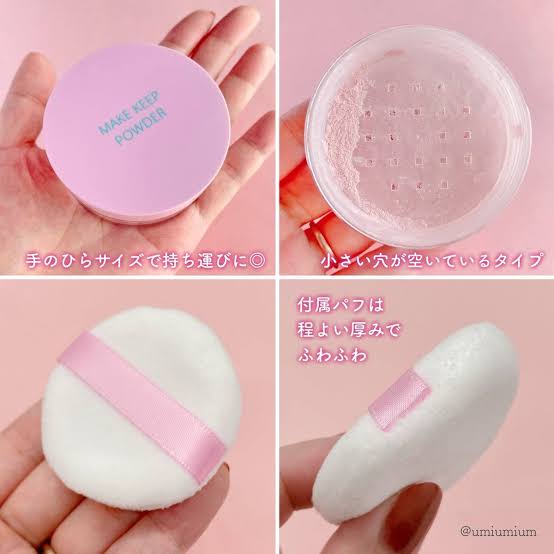 Kose Make Keep Face Powder Sakura Limited 5gr