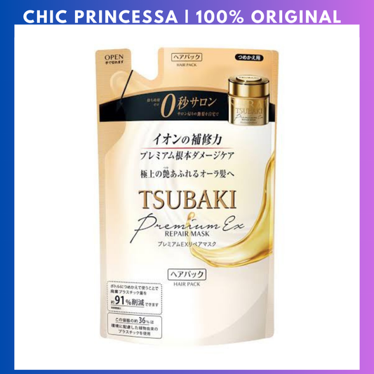 Shiseido Tsubaki Premium EX Hair Repair Treatment Mask 150g Refill Pack