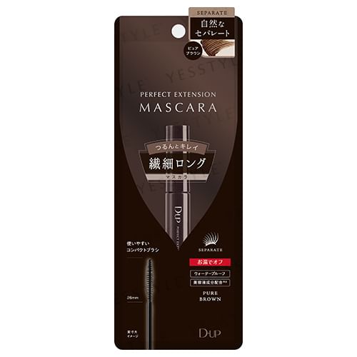 D UP Perfect Extension Mascara Pure Brown