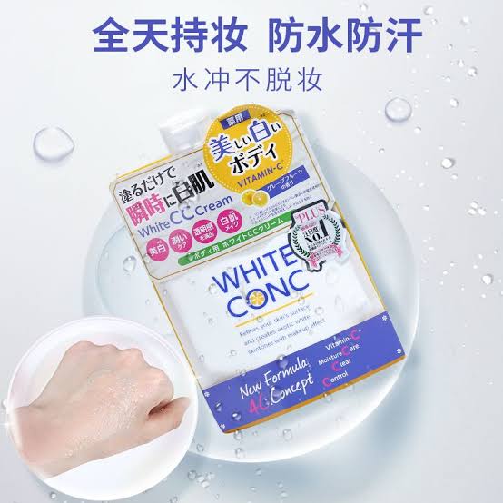 White Conc. CC Cream Body 200g