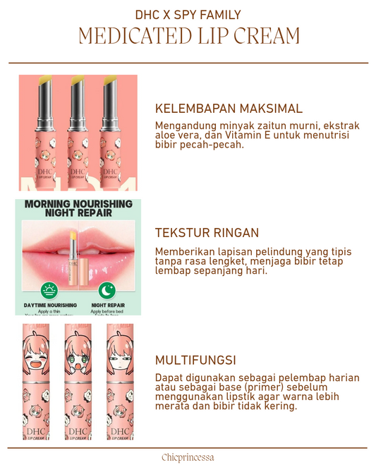 DHC Japan Lip Cream x Spy Family Limited Edition