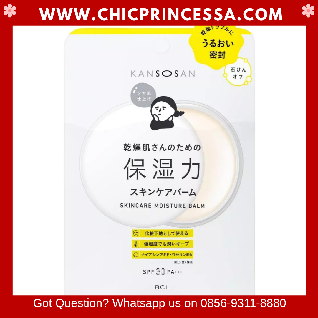 BCL Japan Kansosan Skincare Moisture Balm