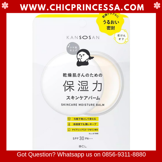 BCL Japan Kansosan Skincare Moisture Balm