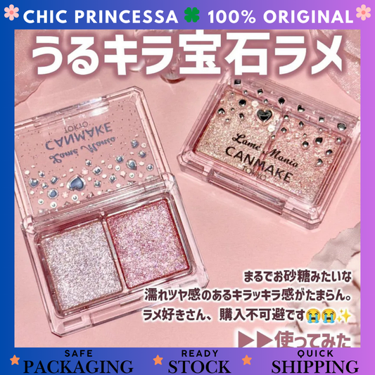 Canmake Japan Lame Mania Eyeshadow Glitter