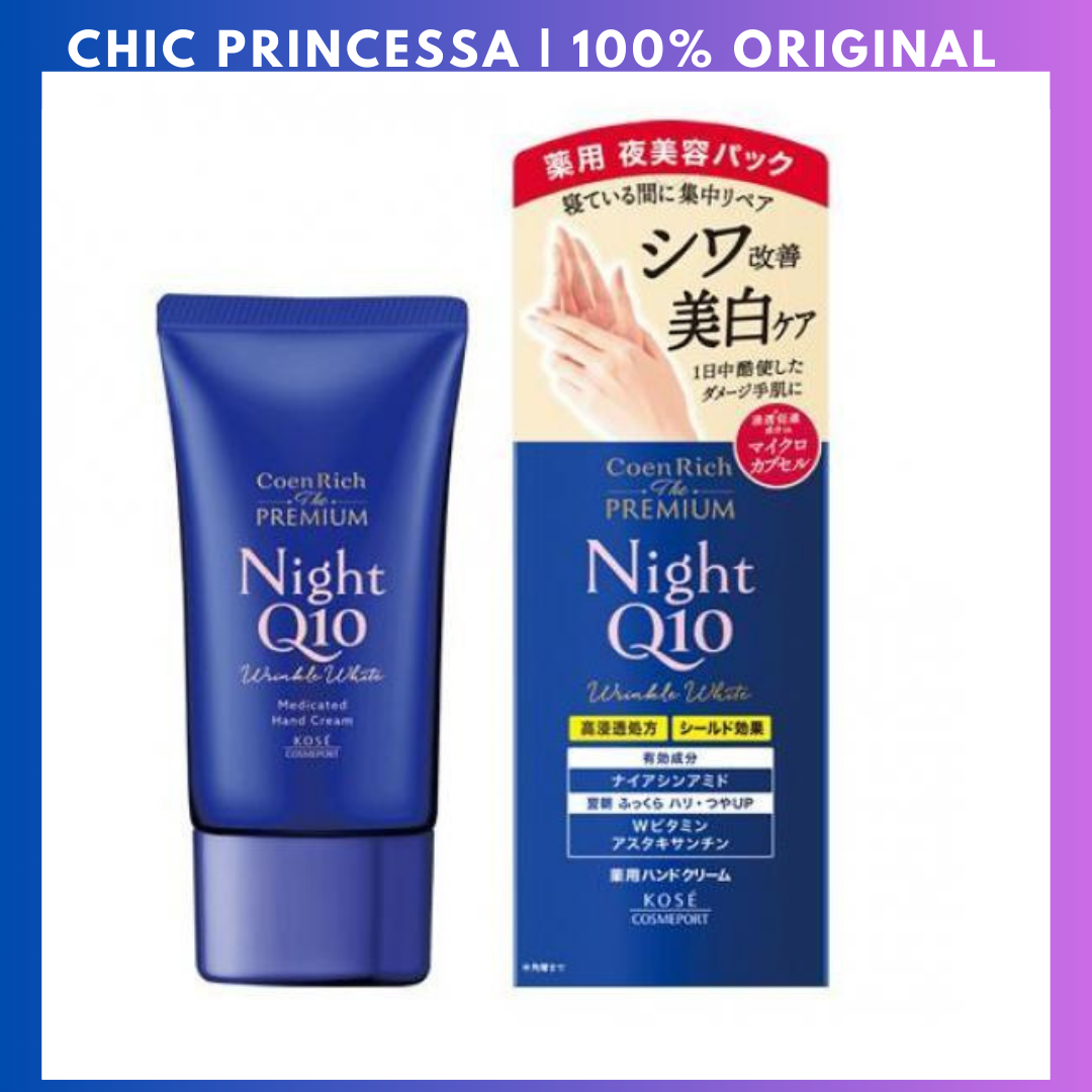 Kose Cosmeport Coenrich Night Wrinkle White Hand Cream 60g
