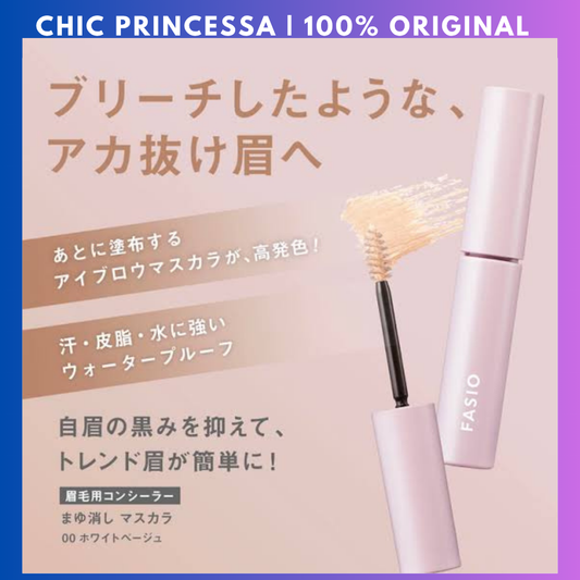 Kose Fasio Eyebrow Eraser Mascara 00 White Beige Waterproof Bleach 4G