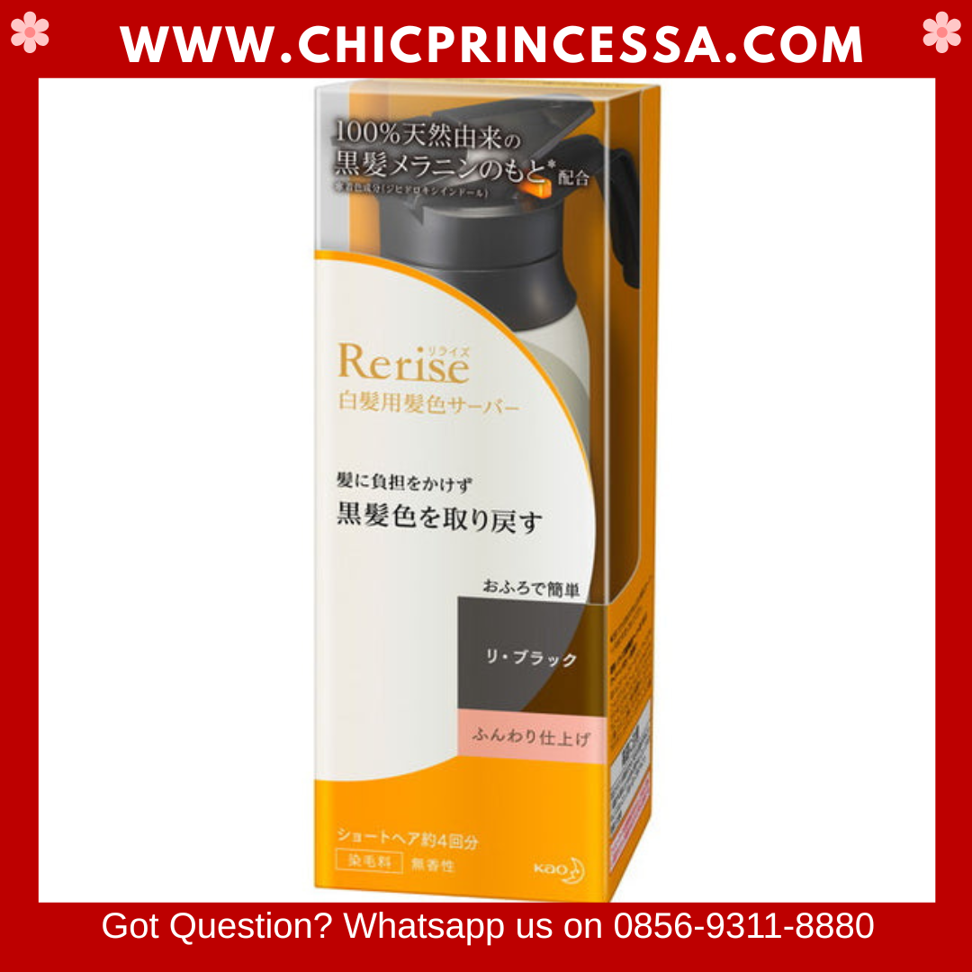 Kao Rerise Hair Colour Treatment (Reblack)