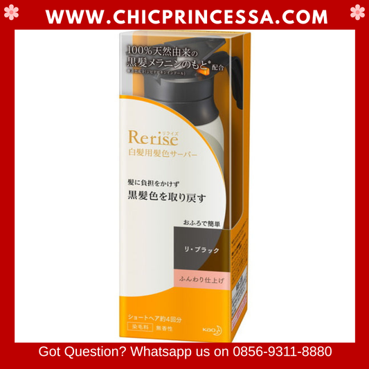 Kao Rerise Hair Colour Treatment (Reblack)