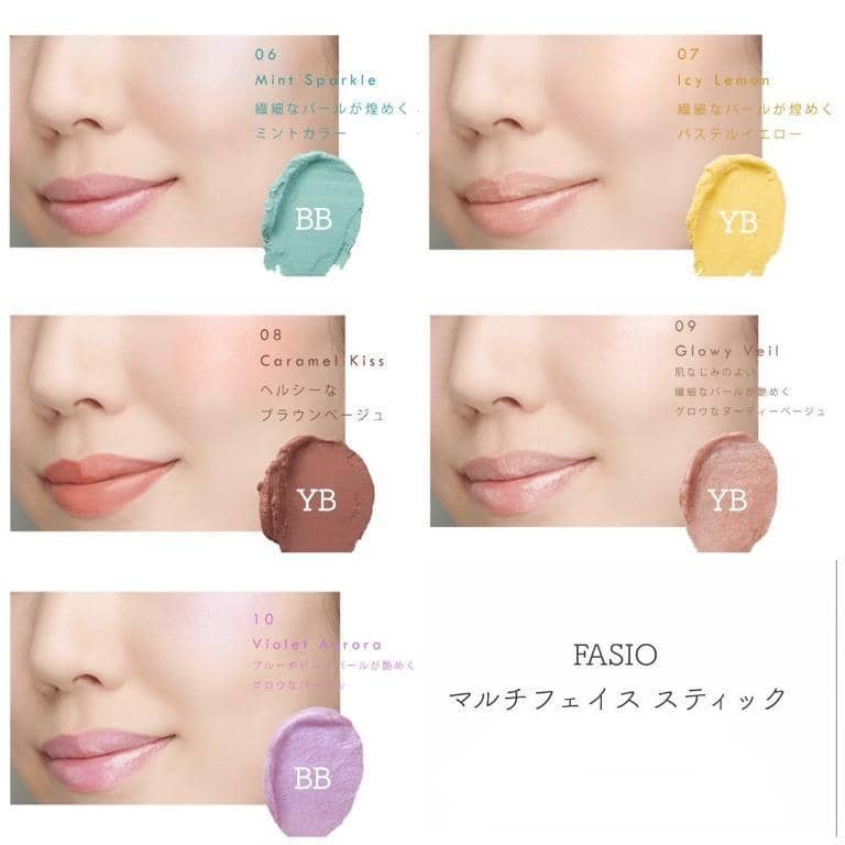 Kose Fasio Multi-face Stick for cheek, lip & eyeshadow 4gr