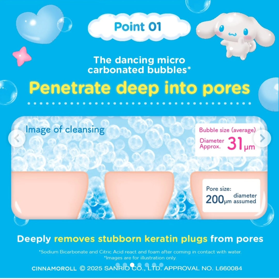 Kanebo Suisai Beauty Clear Fizzy Powder Wash