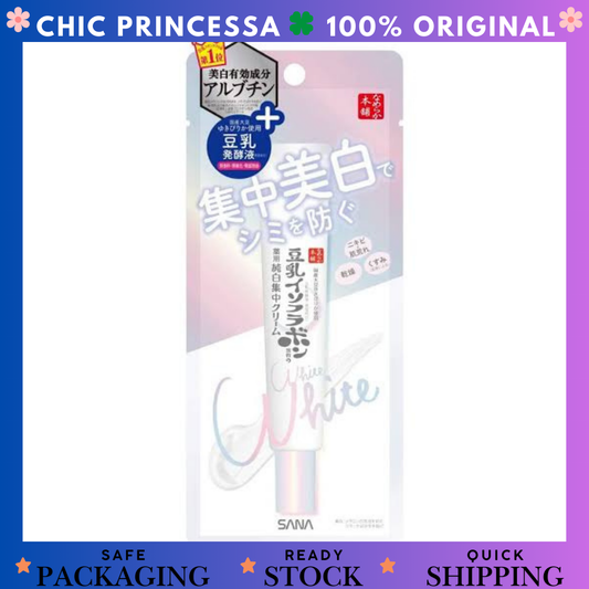 Sana Honpo Medicated White Spots Cream