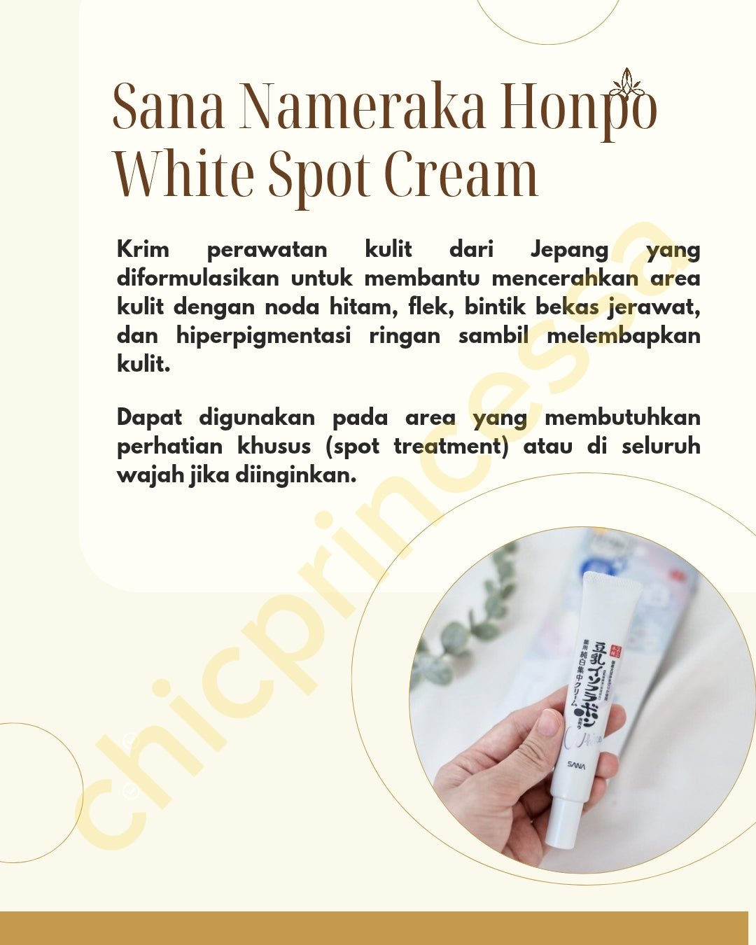 Sana Honpo Medicated White Spots Cream