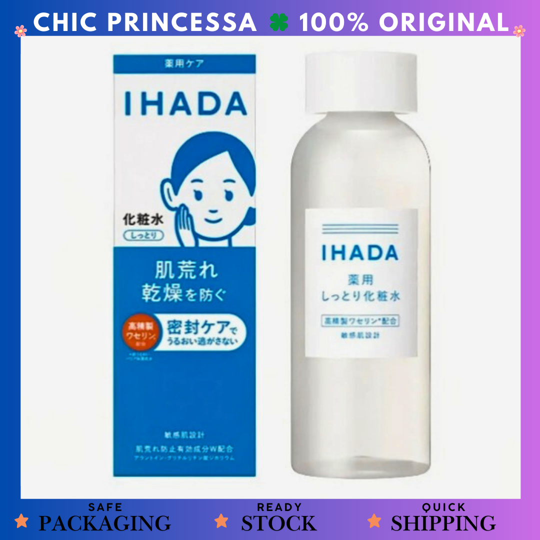 IHADA Medicated Lotion 135ml