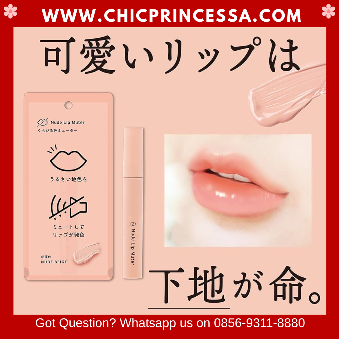 Naris Up Nude Lip Muter