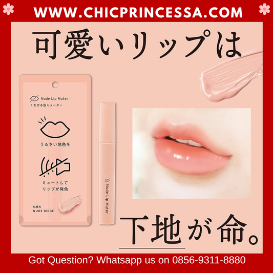 Naris Up Nude Lip Muter
