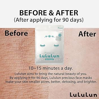 LULULUN Premium Snow White Vanilla Face Masks 7s