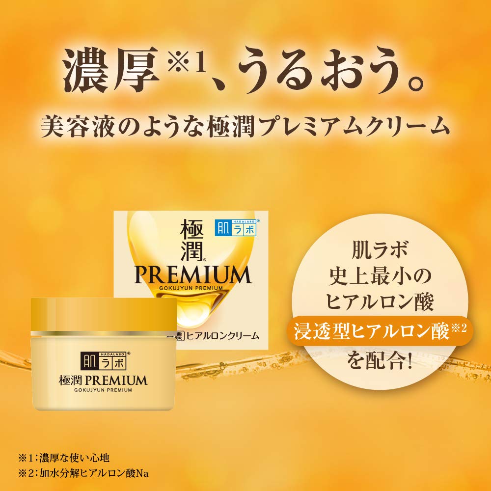 Hadalabo Gokujyun Premium Hyaluronic Acid Cream 50ml