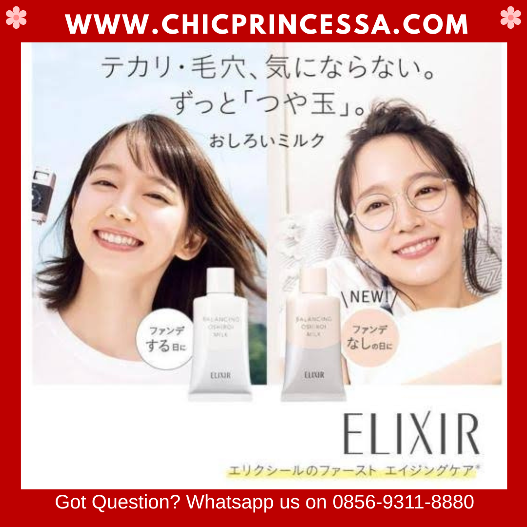 Elixir Japan Reflet Balancing Oshiroi Milk
