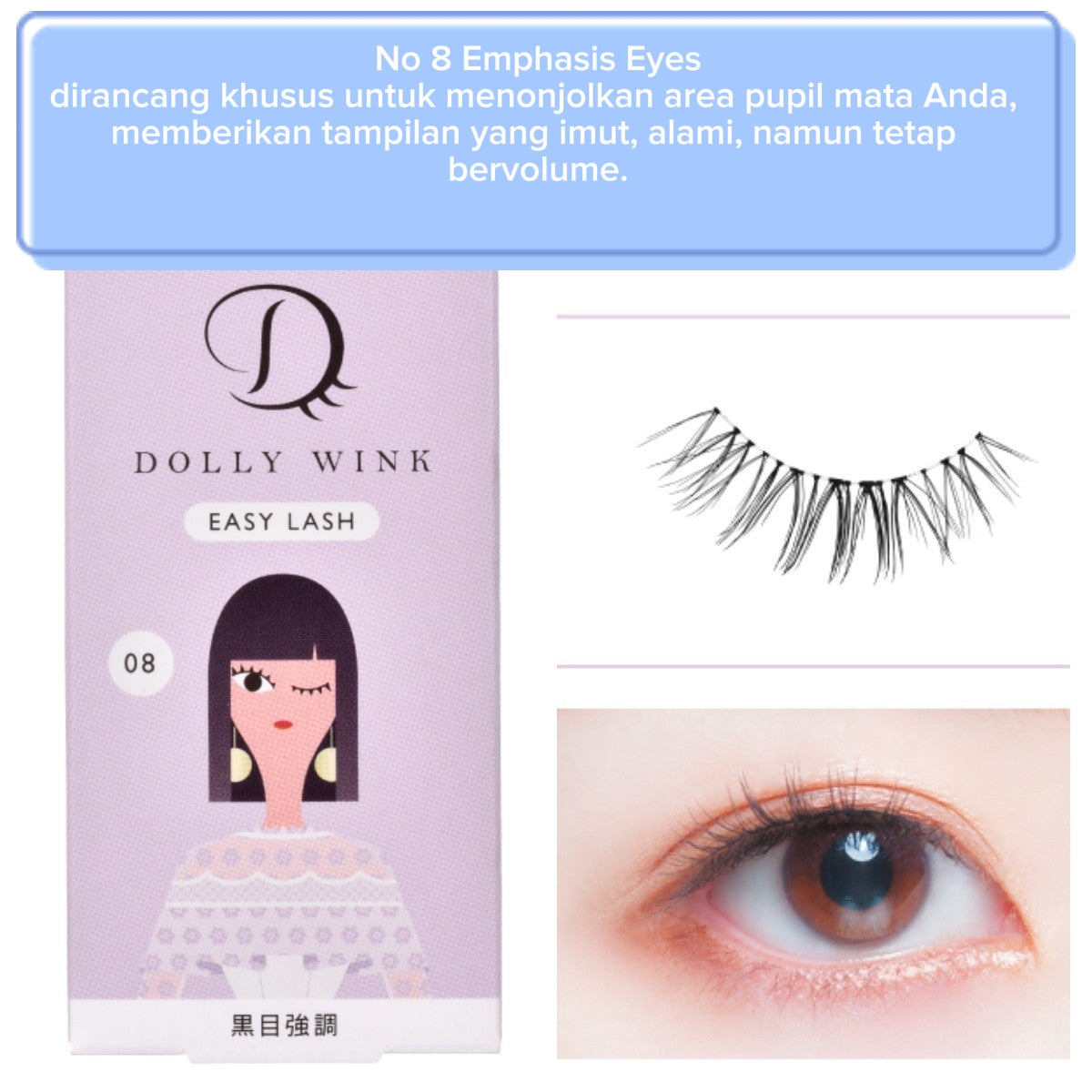 Koji Dollywink Easy Lash No 8 Emphasis Eyes