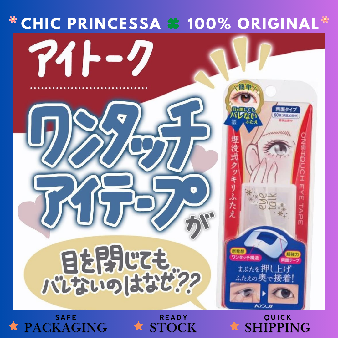 Koji Eye Talk One Touch Eyetape 30 Pairs