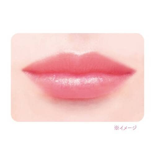 Canmake Your Lip Only Gloss Color Changing Lipgloss 2.2g