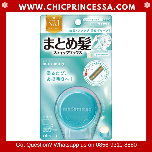 Utena Matomage Hair Styling Stick 13gr
