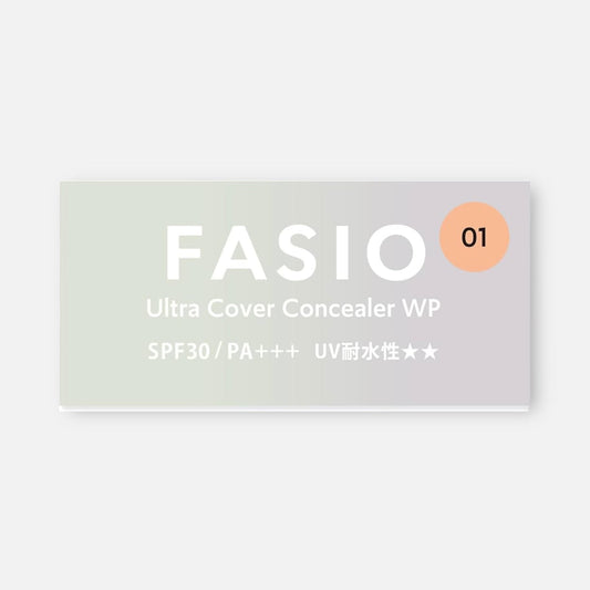 Kose Fasio Ultra Cover Concealer WP
