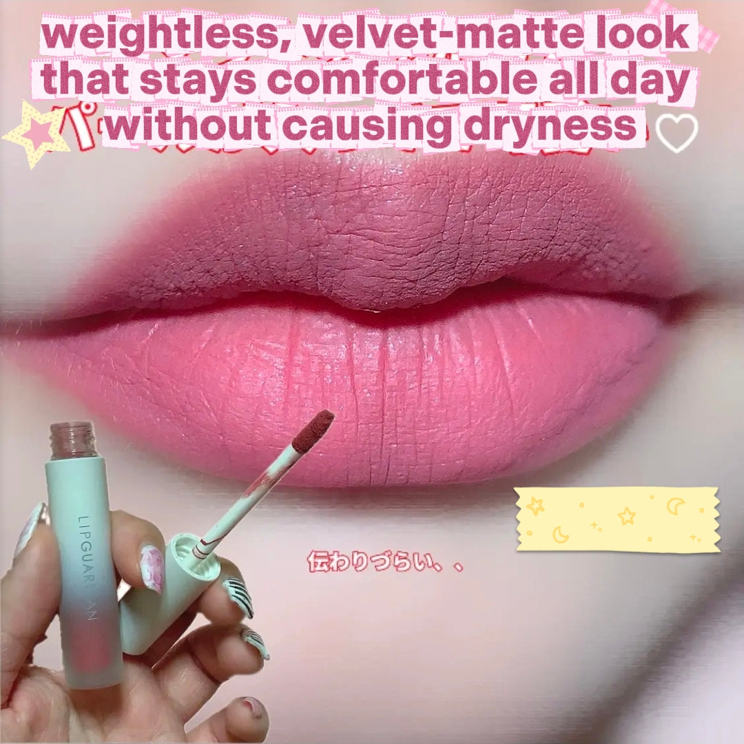 Elizabeth Lip Guardian Matte Veil Tint L04 Sleeping Peony