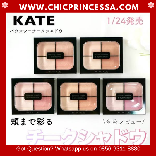 KATE Japan Bouncy Cheek Shadow