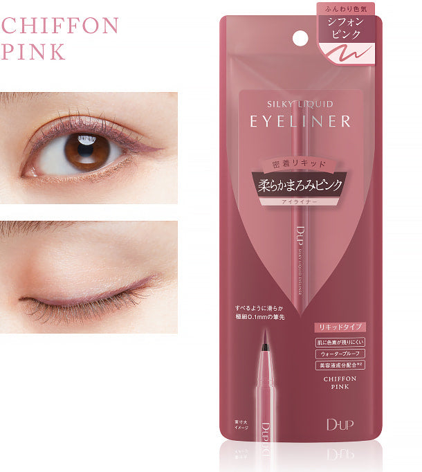 Dup Silky Liquid Waterproof Eyeliner