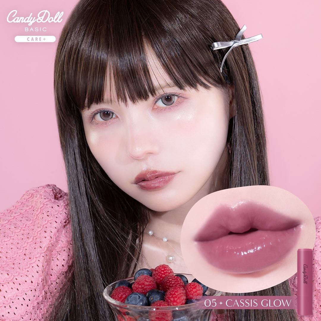 Candydoll Moisture Lipstick 05 Cassis Glow