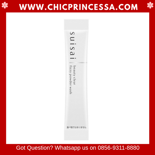 Kanebo Suisai Beauty Clear Fizzy Powder Wash 1sachet
