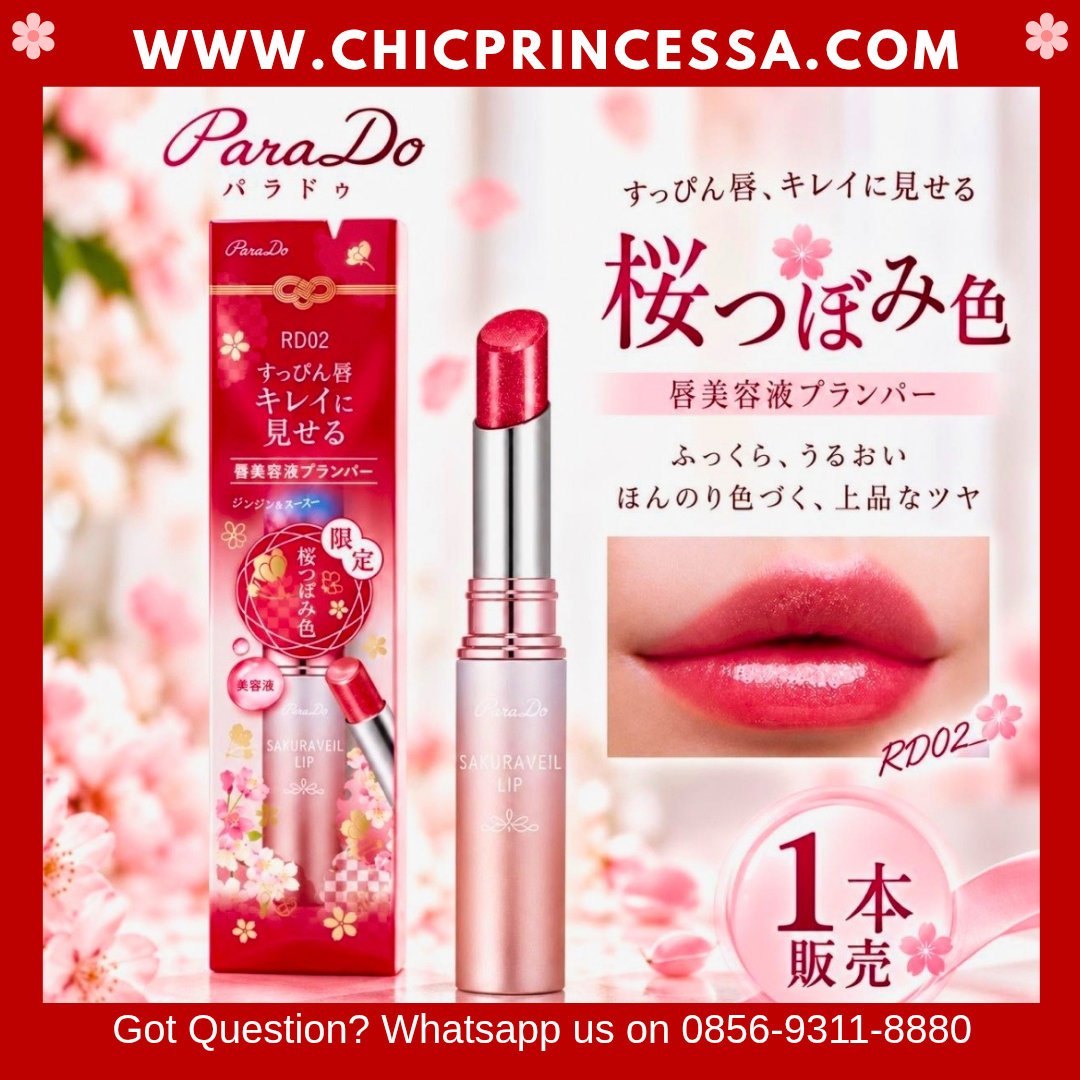 ParaDo Sakura Veil Lip Plumper in RD02 (Sakura Bud / Sakura Tsubomi)