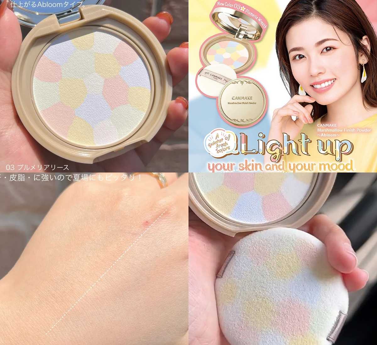 Canmake Marshmallow Abloom Powder 03 Plumeria