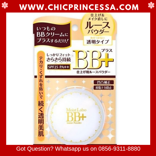 Meishoku Moist Labo Loose Powder SPF30 PA++ - pore blurring powder