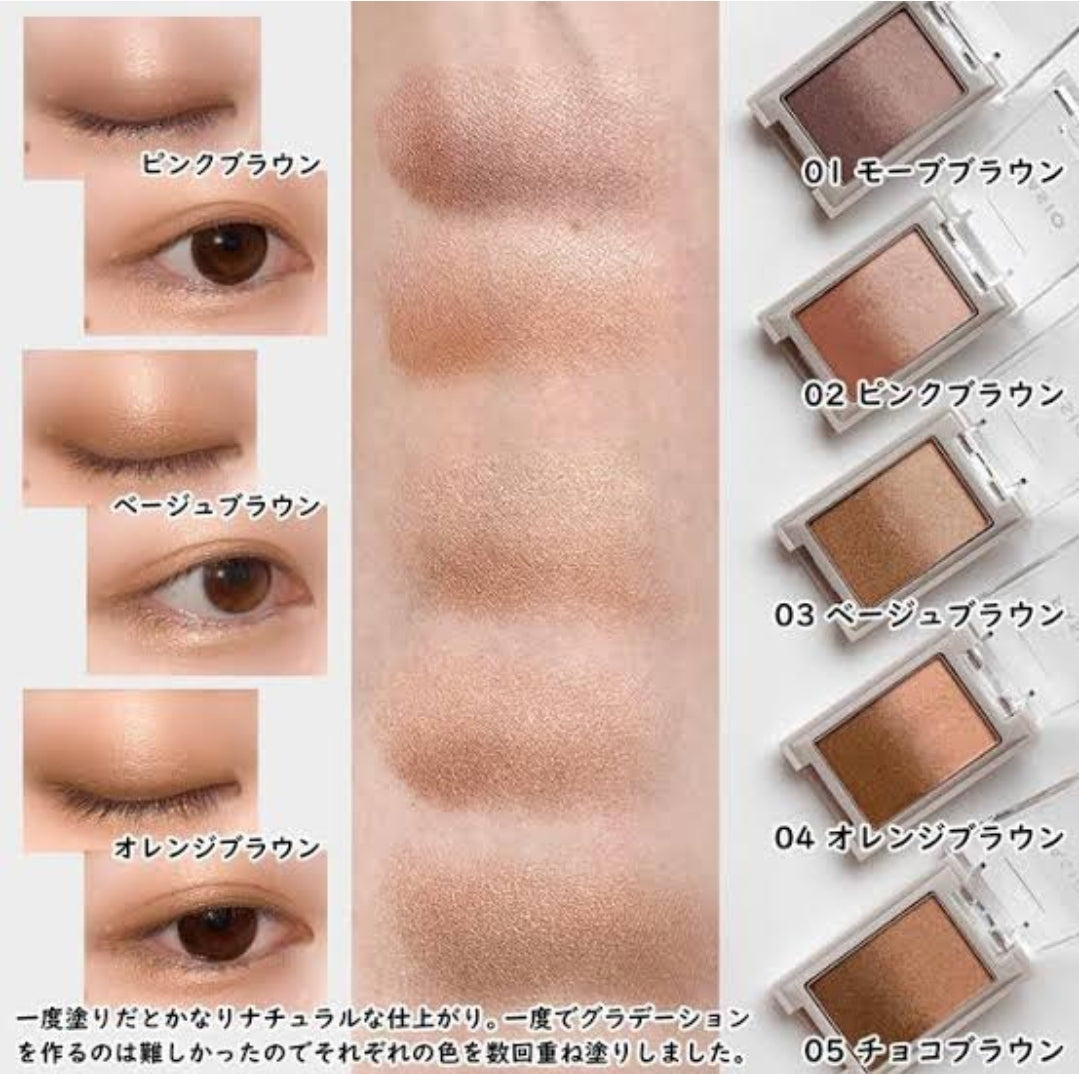 Fasio Gradient Eye Color Eyeshadow