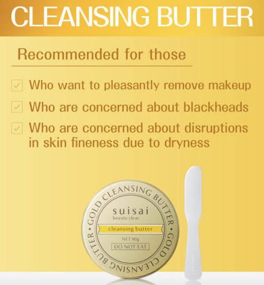 Suisai Beauty Clear Gold Cleansing Butter 90gr