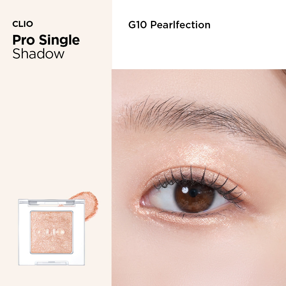 Clio Pro Single Eyeshadow