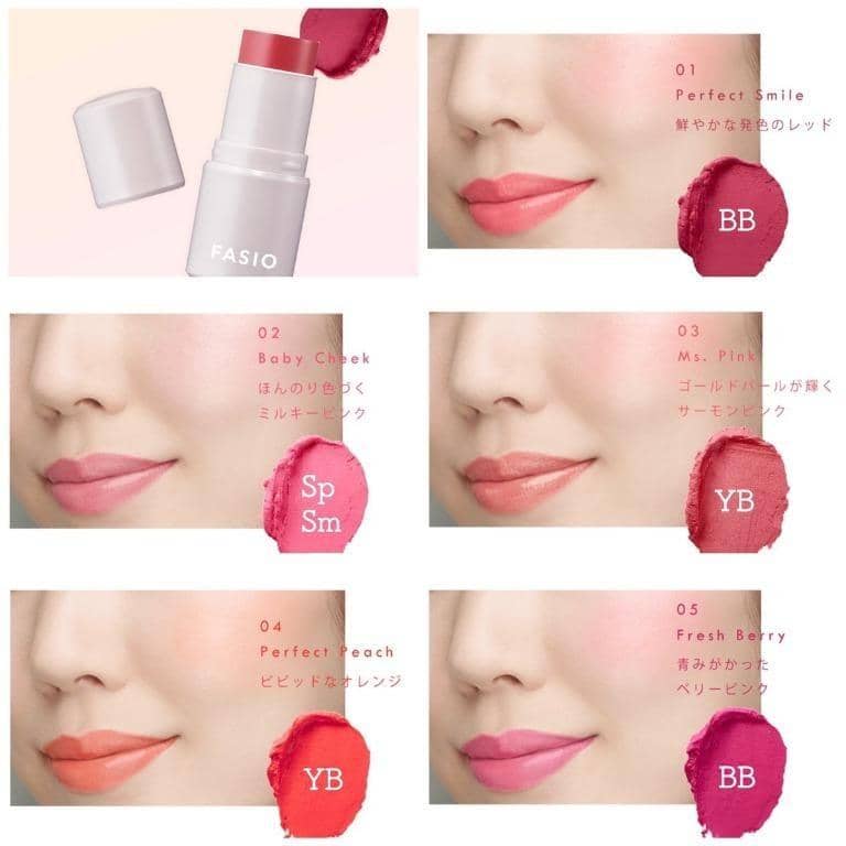 Kose Fasio Multi-face Stick for cheek, lip & eyeshadow 4gr