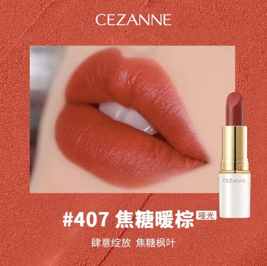 Cezanne Japan Lasting Lip Color