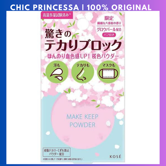Kose Make Keep Face Powder Sakura Limited 5gr