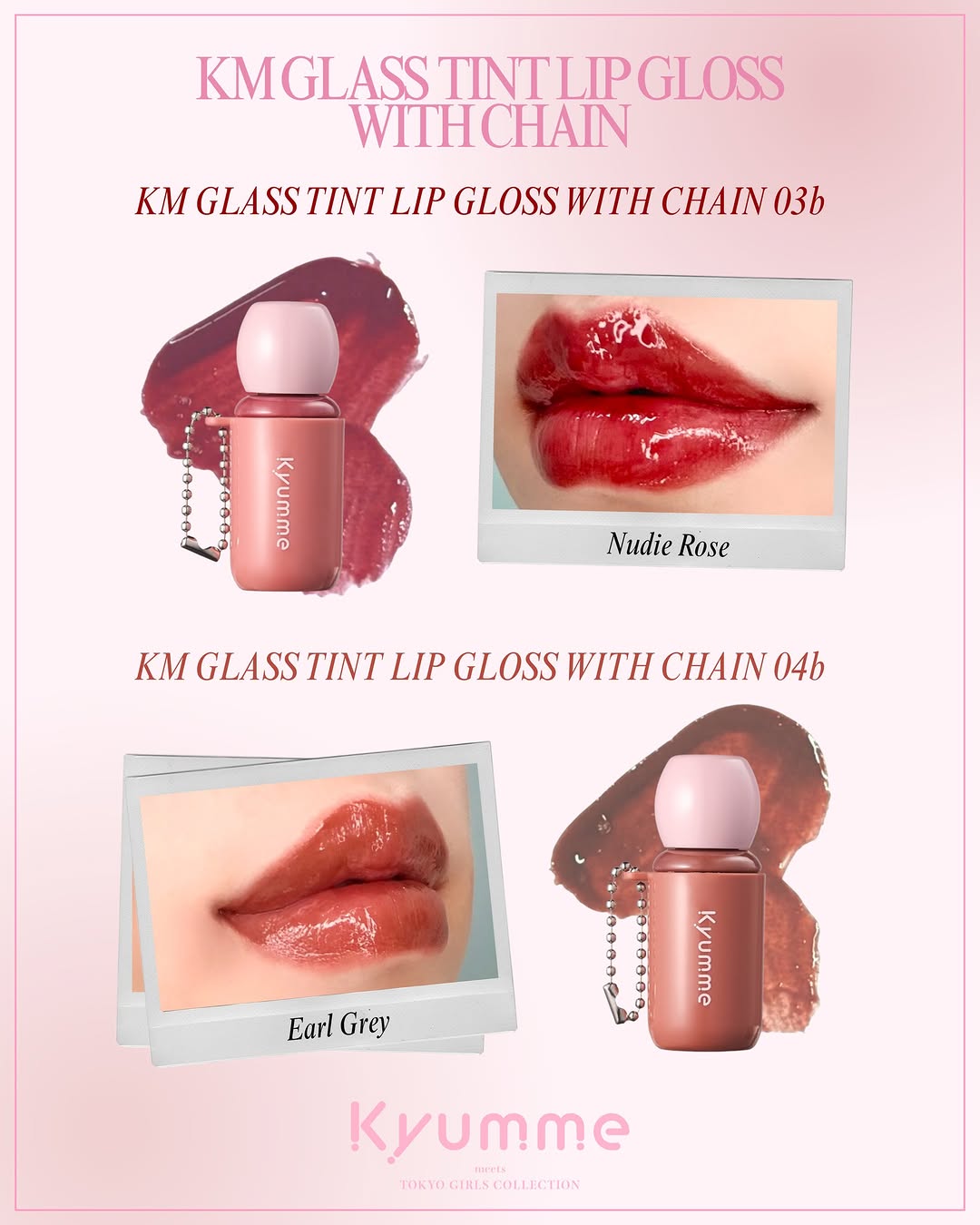 Kyumme KM Chain Glass Tint Lip Gloss