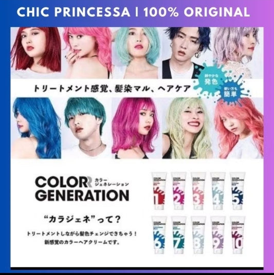COLORR GENERATION Hair Color Cream Treatment 150g